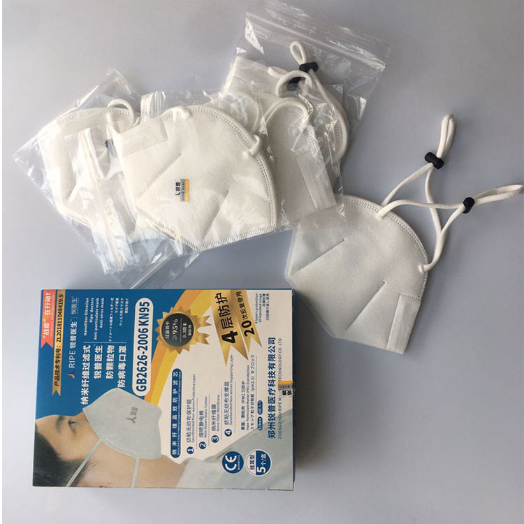 N95 Non-Woven ဆေးဘက်ဆိုင်ရာ အသက်ရှူကိရိယာ