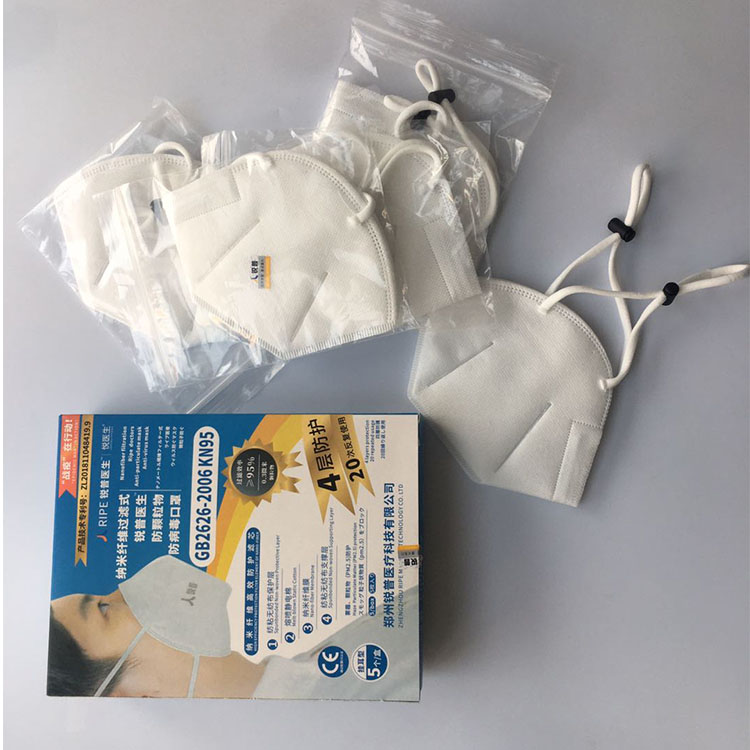 COVID-19 အတွက် N95 Virus Protective Mask